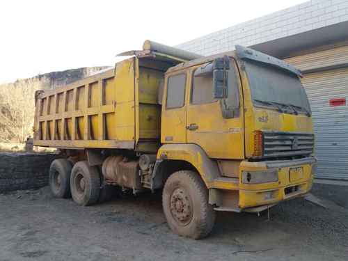陕西出售转让二手2008年中国重汽金王子ZZ3251M48C1C1自卸车