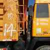 陕西出售转让二手2012年陕汽奥龙SX3255UN384自卸车