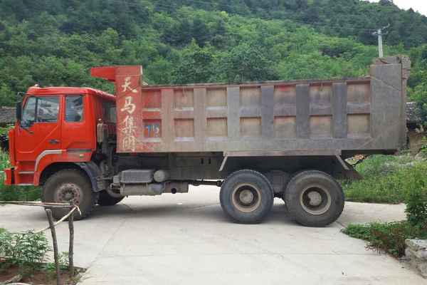 陕西出售转让二手2010年红岩CQ3254SMG434自卸车