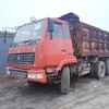 山西出售转让二手2010年中国重汽金王子ZZ3161M4711C1自卸车
