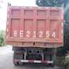 山西出售转让二手2011年东风EQ3208GJ自卸车