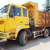 山西出售转让二手2010年红岩CQ3254SMG324自卸车