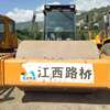 云南出售转让二手532小时2016年龙工LG523B6单钢轮压路机