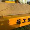 江苏出售转让二手914小时2014年万邦股份SRM220单钢轮压路机