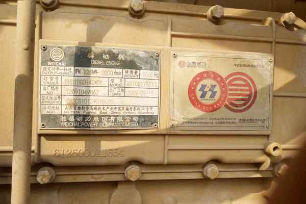 河南出售转让二手2400小时2010年常林RM206单钢轮压路机