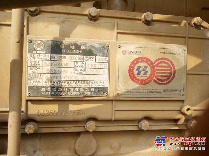 河南出售转让二手2400小时2010年常林RM206单钢轮压路机
