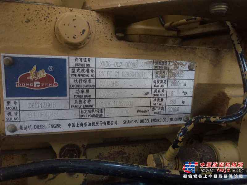 云南出售转让二手3701小时2010年洛建LSS2101单钢轮压路机