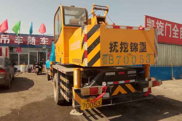 山西出售转让二手8000小时2012年锦工QY8D汽车起重机