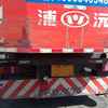 山西出售转让二手20000小时2005年中联重科QY20V541汽车起重机