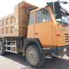 陕西出售转让二手2011年陕汽奥龙SX3255BR384自卸车