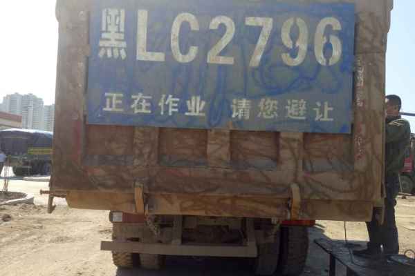 黑龙江出售转让二手2011年红岩CQ3254SMG384自卸车