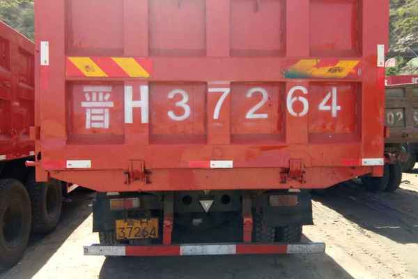 山西出售转让二手2009年东风EQ3195GX7D1自卸车