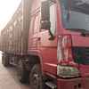 内蒙古出售转让二手2009年中国重汽豪沃ZZ3257M2941自卸车