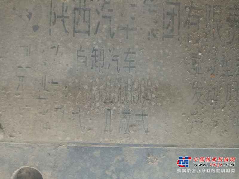 山西出售转让二手2011年陕汽德龙CLY5315GJB自卸车