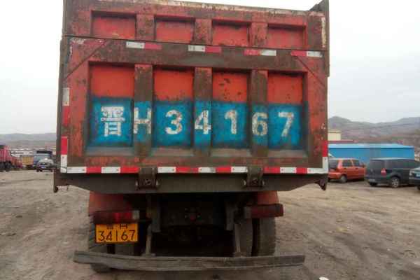 山西出售转让二手2008年徐工NXG5650DT自卸车