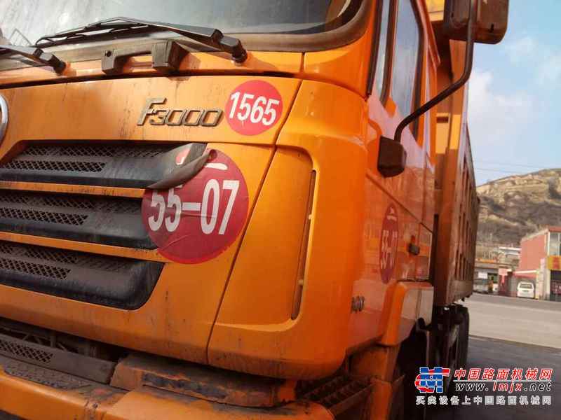 山西出售转让二手2015年陕汽德龙SX3255DN3841自卸车