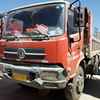 云南出售转让二手2013年东风DFL3251A1自卸车