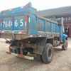 山西出售转让二手2008年东风DFL3310A20自卸车