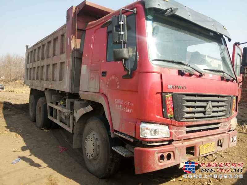 辽宁出售转让二手2008年中国重汽豪泺ZLJ5253GJB1自卸车