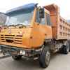陕西出售转让二手2010年陕汽奥龙SX3255BR384自卸车