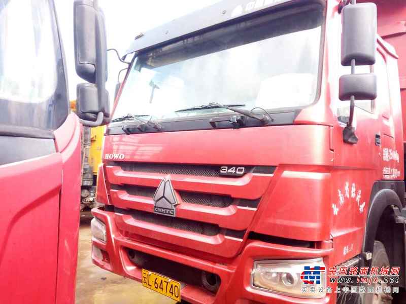 云南出售转让二手2015年中国重汽豪泺ZLJ5253GJB1自卸车