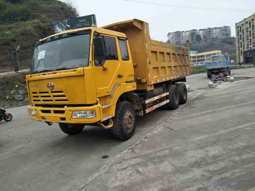 重庆出售转让二手2013年红岩CQ3254SMG384自卸车
