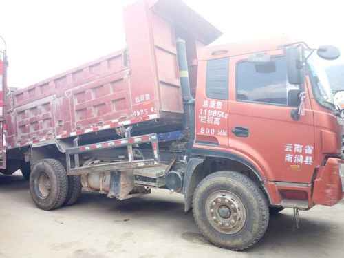 云南出售转让二手2014年联合卡车SQR3251D6T4自卸车