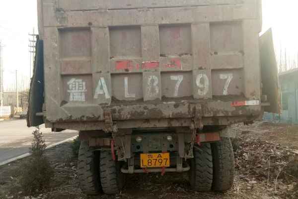 山东出售转让二手2015年中国重汽豪沃ZZ3257M2941自卸车