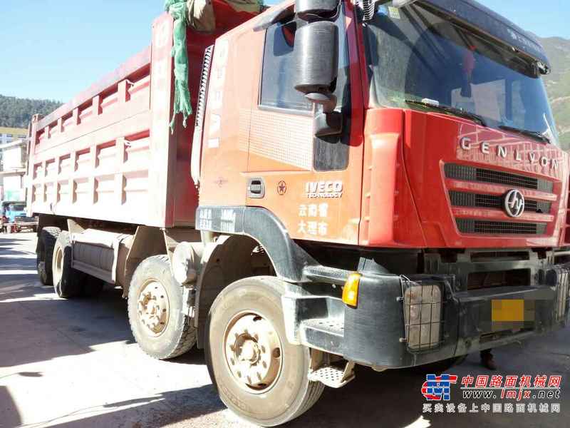 云南出售转让二手2014年红岩CQ3254SMG324自卸车
