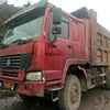 贵州出售转让二手2010年中国重汽豪沃ZZ3257M2941自卸车