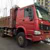 吉林出售转让二手2010年中国重汽豪沃ZZ5437N466741自卸车