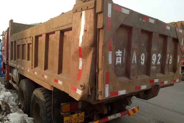 吉林出售转让二手2010年中国重汽豪沃ZZ5437N466741自卸车
