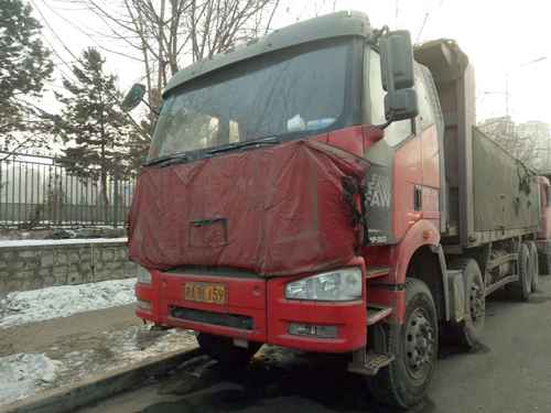 吉林出售转让二手2010年中国重汽ZZ5322GJBN3246F自卸车