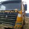贵州出售转让二手2011年中国重汽豪沃ZZ3257N5247自卸车
