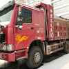 吉林出售转让二手2013年中国重汽豪沃ZZ3257N3847D1自卸车
