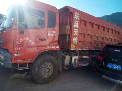 云南出售转让二手2010年东风3310GMJ3自卸车