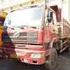 云南出售转让二手2014年联合卡车SQR3251D6T4自卸车
