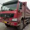 贵州出售转让二手2012年中国重汽豪沃ZZ3257N3847D1自卸车