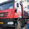 云南出售转让二手2014年红岩CQ3254SMG384自卸车