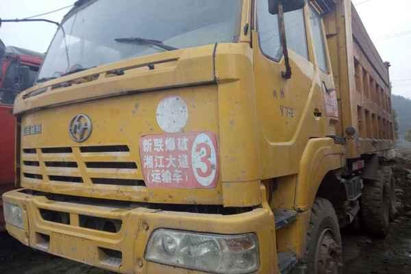 贵州出售转让二手2010年红岩CQ3253TMG324自卸车