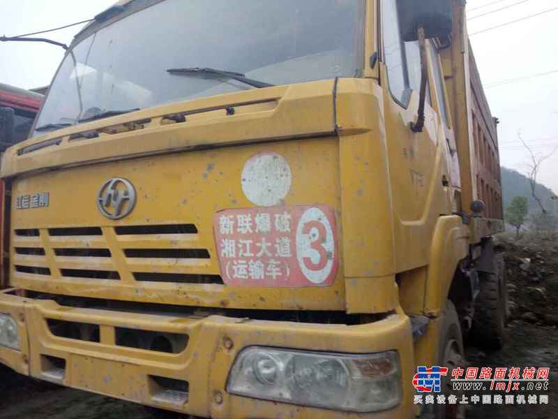 贵州出售转让二手2010年红岩CQ3253TMG324自卸车
