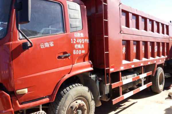 云南出售转让二手2014年东风DFL3310A20自卸车