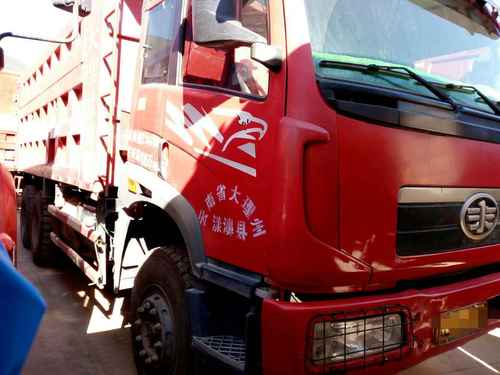 云南出售转让二手2014年东风DFL3310A20自卸车