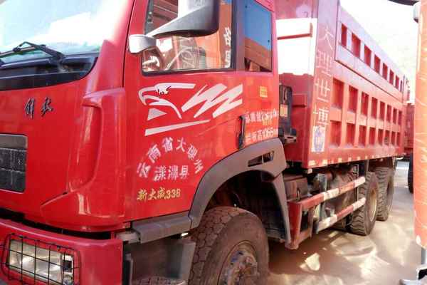 云南出售转让二手2014年东风DFL3310A20自卸车