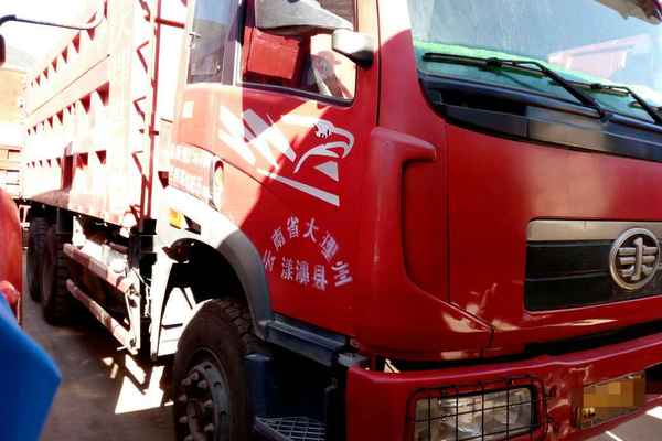 云南出售转让二手2014年东风DFL3310A20自卸车