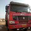 内蒙古出售转让二手2012年中国重汽豪沃ZZ3257N3847D1自卸车