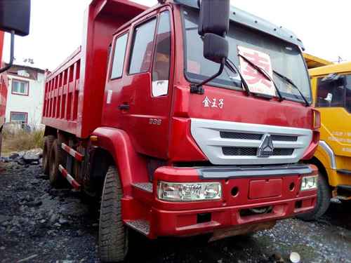 湖南出售转让二手2009年中国重汽金王子ZZ3251N4041D1自卸车
