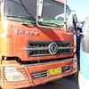 云南出售转让二手2014年东风3310GMJ3自卸车
