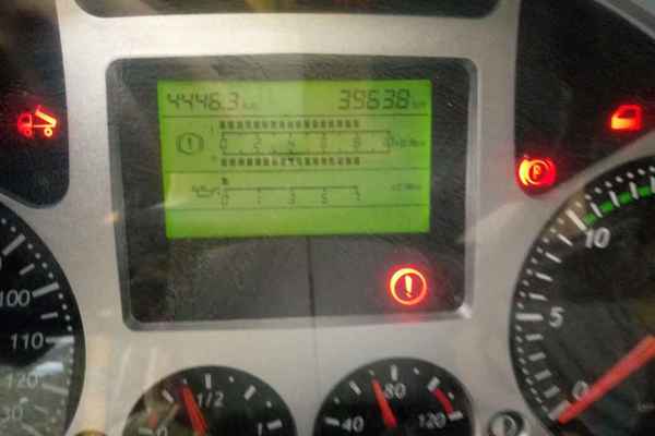贵州出售转让二手2014年陕汽德龙SX3255BR384自卸车