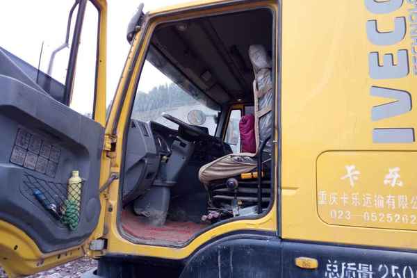 贵州出售转让二手2014年陕汽德龙SX3255BR384自卸车